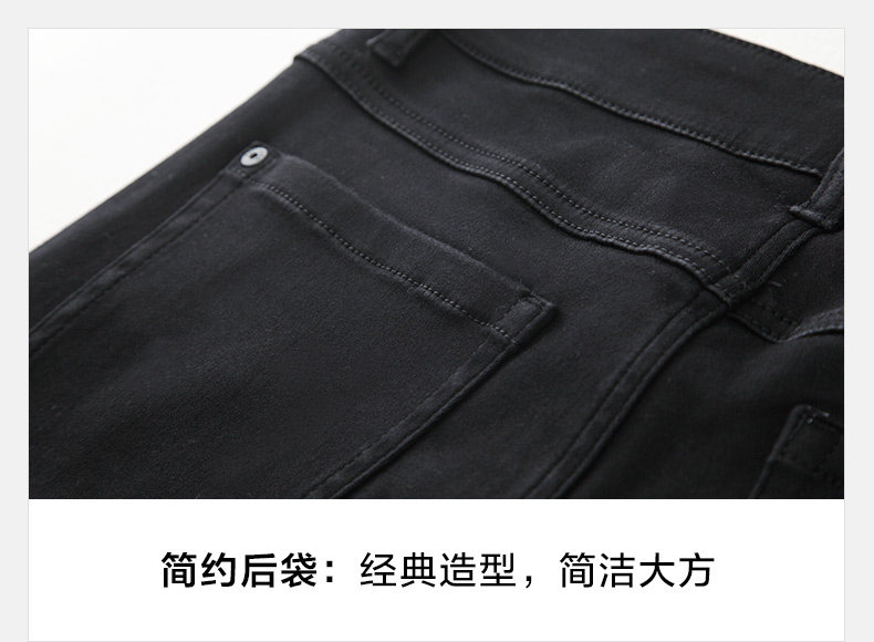 Jeans pour jeunesse pieds Slim pour automne - Ref 1481224 Image 32