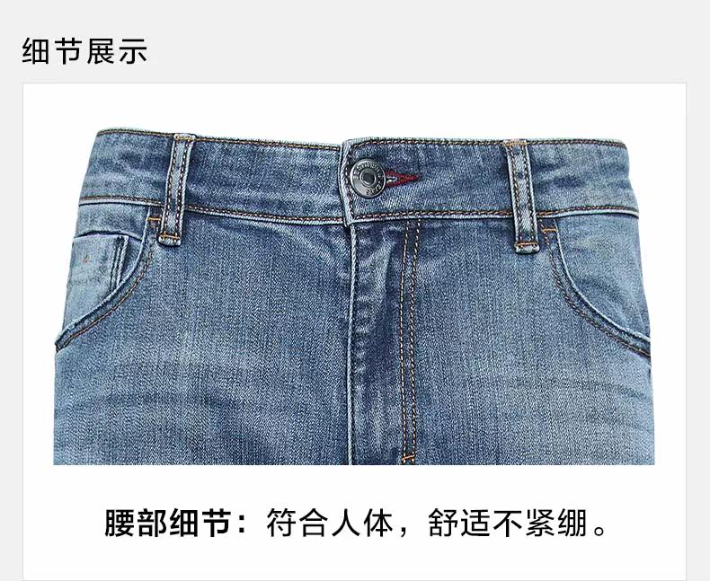 Jeans pour jeunesse en coton ammoniac pour automne - Ref 1481245 Image 26