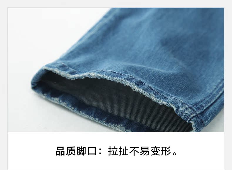 A21 男装低腰弹力小直筒牛仔裤 时尚个性男士