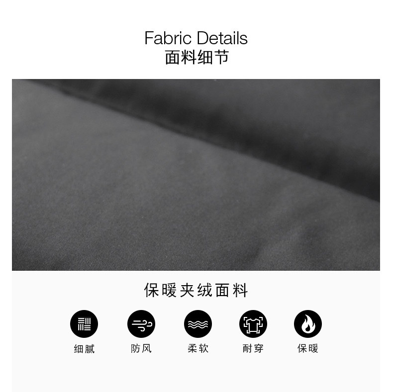 Blouson homme - Ref 3120430 Image 15