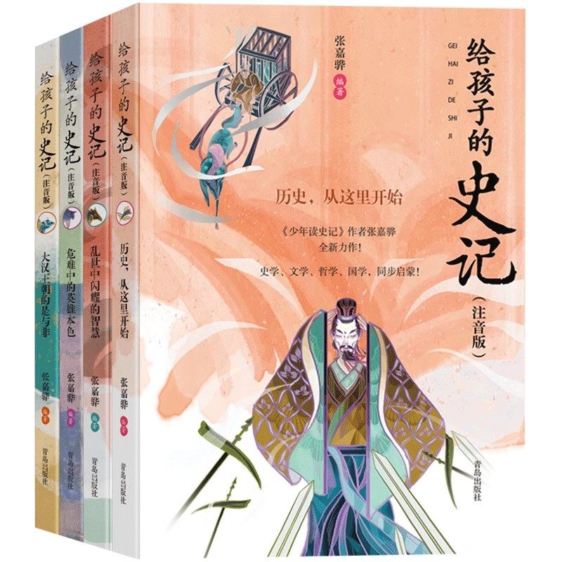 三星千元机，性价比之王，绝绝子！