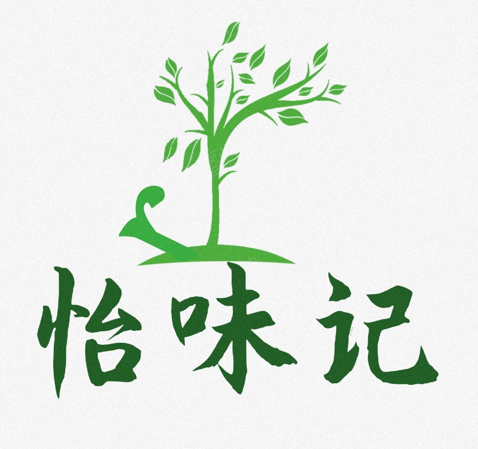 喜农野生鲜核桃