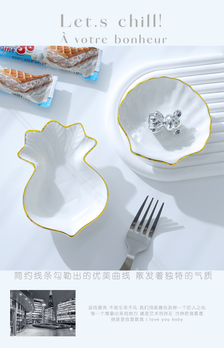 调味碟 描述 综合 14.jpg