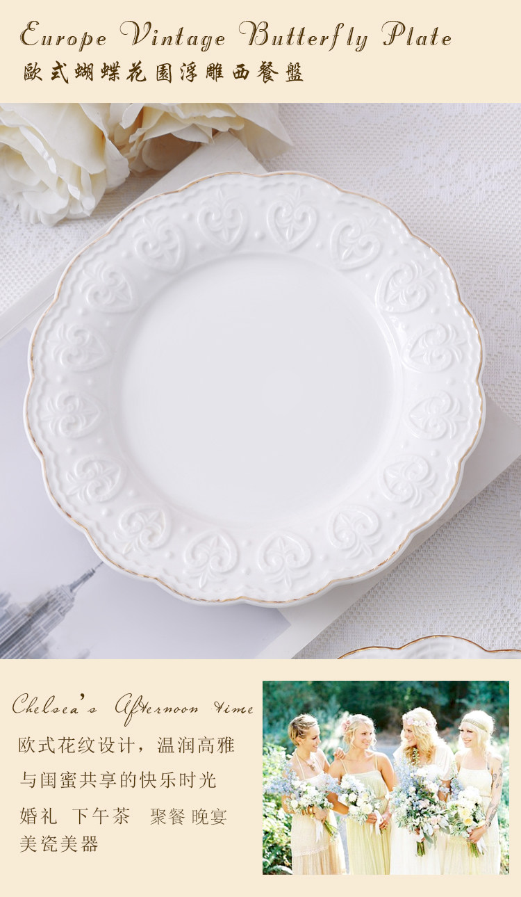 浮雕 草莓 桃心 描述 7.jpg