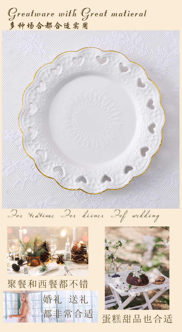 浮雕 草莓 桃心 描述 5.jpg