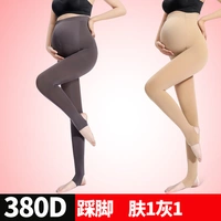 【Пружина и осенняя тарелка】 шаг на кожу ноги 1 серый 1