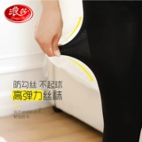 浪莎 Осенние колготки для беременных с поддержкой живота, тонкие демисезонные леггинсы