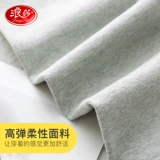 浪莎 Леггинсы для беременных, тонкие весенние летние штаны