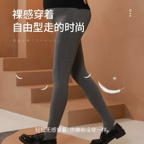 Утепленные леггинсы для беременных, демисезонные штаны, удерживающие тепло базовые черные колготки, большой размер