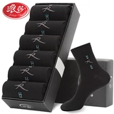 浪莎 Хлопковые демисезонные зимние черные носки, средней длины, увеличенная толщина, впитывают пот и запах