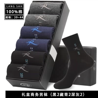 Черный 2 тибетского зеленого 2 глубоко серой 2-HT5553