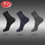 浪莎 Хлопковые демисезонные зимние черные носки, средней длины, увеличенная толщина, впитывают пот и запах