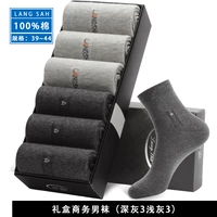 Deep Grey 3 светло-серый 3-5154