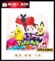 Pokemon loạt ví Pokemon Bikachu Pokémon Elf bóng hoạt hình xung quanh - Carton / Hoạt hình liên quan hình sticker đẹp