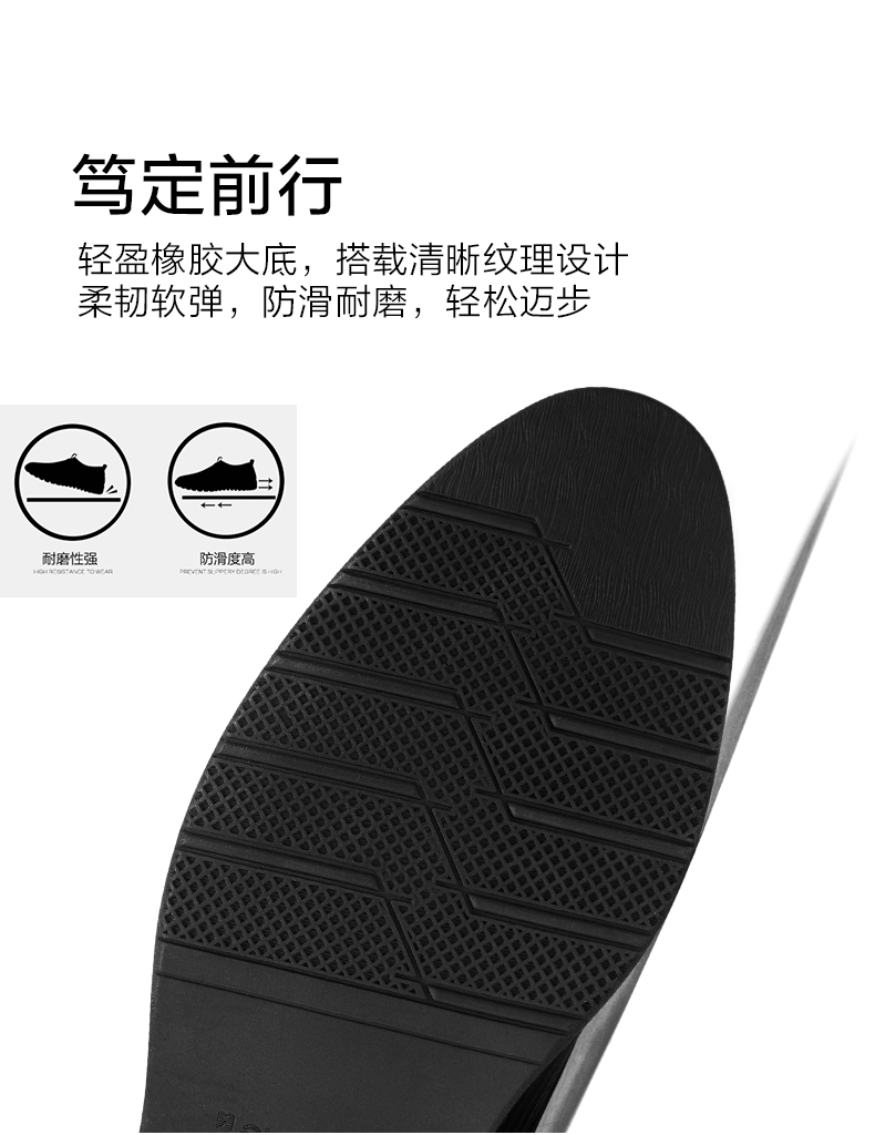 奥康 头层牛皮 男士时尚德比鞋 商务正装皮 图7