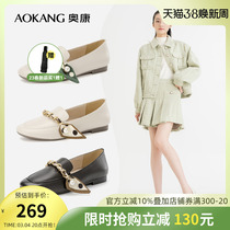 Okang womens shoes in spring 2023 new leather comfortable and elegant womens single shoes low heel commuter shoes fashion