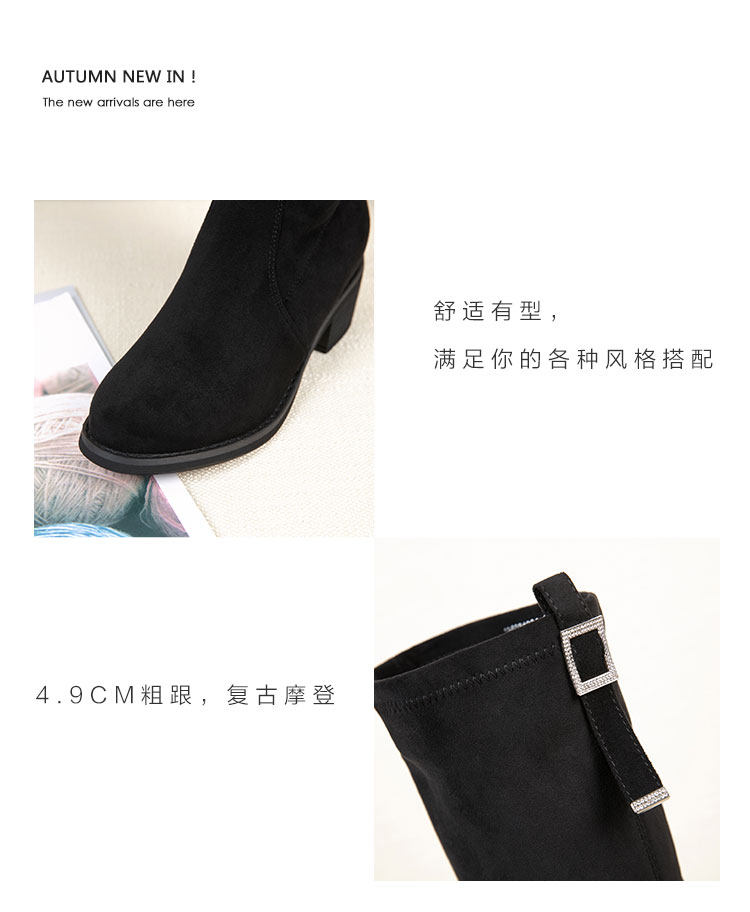 奥康 女士长筒过膝靴 瘦瘦靴 图3