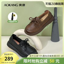 Okang womens shoes in spring 2023 new fashion casual and comfortable soles with real leather and small leather shoes