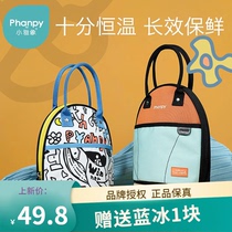 Small milk bag for work portable breast milk storage ice bag refrigerated and insulated blue ice bottle breast pump storage bag