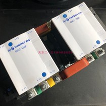  Tianshui 213 GSC2-150NF CJX4-150NF chain contactor Tianshui 213 contactor