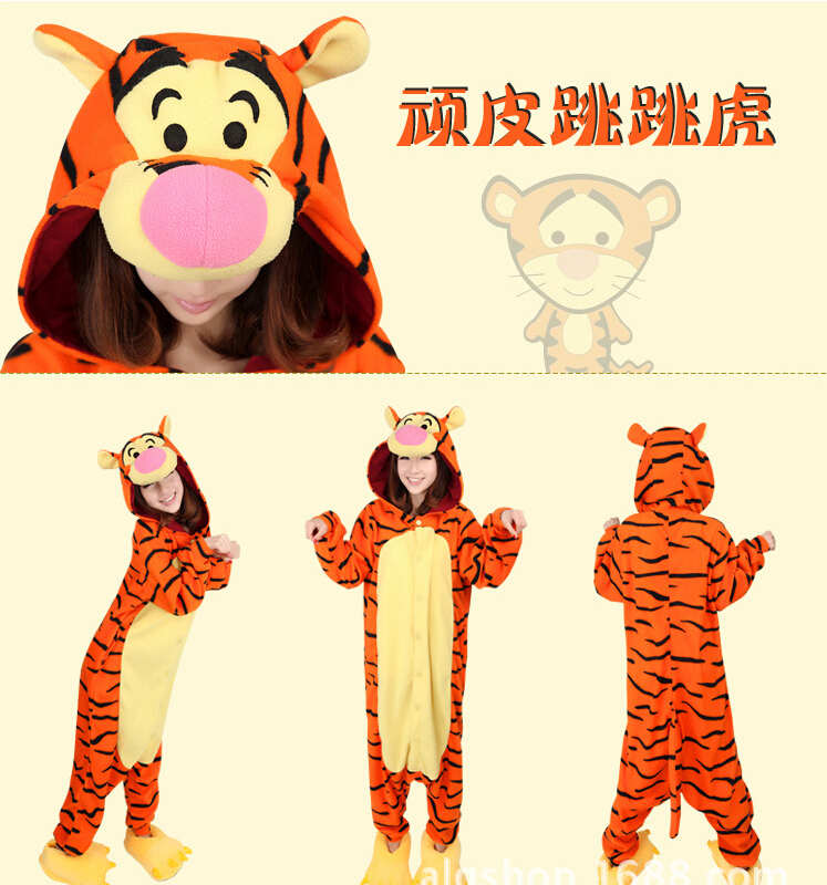 Động vật trưởng thành phim hoạt hình một bộ đồ ngủ một con rồng mắt mèo koala vài bộ quần áo nhà nam và nữ biểu diễn bộ pyjama trẻ em