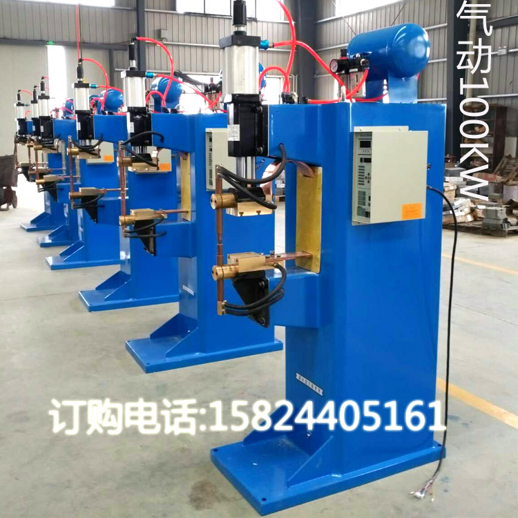 Dingju pneumatic spot welding machine DTN-50 75 100KW all copper spot welding machine touch welding machine row welding machine projection welding machine