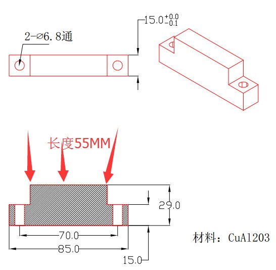Chrome zirconium copper electrode is customized to φ6 8*55*85mm alien block electrode custom made alumina electrode