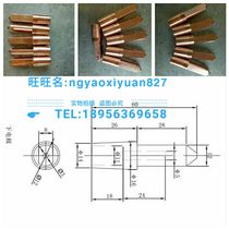 Profiled electrode φ 1 4 * 60 upper electrode φ 1 4 * 60 lower electrode quality chrome zirconium copper electrode head manufacturer order