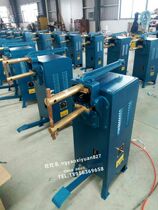 Foot spot welding machine DN1-16KW 25KW 35KW Pure copper spot welding machine AC spot welding machine Touch welding machine