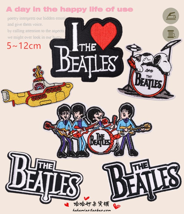 British Classic Rock Band Beatles Submarine Patch DIY Embroidery Cloth Patch