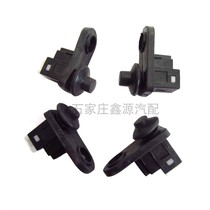 Kawi auto parts Kawi Wi W1 pickup door light switch door signal light switch door touch switch factory