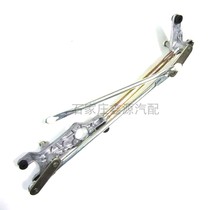 Yellow Yellow Flag Shengsheng F1 wiper linkage lever wiper transmission lever wiper linkage lever flag winning f1 wiper connecting rod original plant