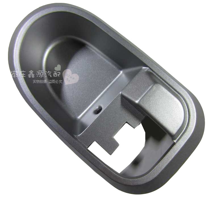 Shugang Huanghai Hulong Soyuan Long Sun Challenger Challenger inner - handle frame within the inner - hands frame