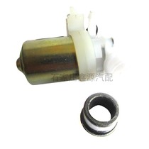 Dawn Yellow Sea Auto Parts Soaring Dragon Dragon Challenger Water Spray Motor Washer Motor Spray Bottle Motor