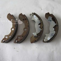 Rear brake drum brake sheet rear brake drum brake sheet rear brake drum brake sheet rear brake sheet friction sheet original plant after bell wood new Ou Rio Tinto rear brake pads