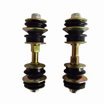 Great Wall Haval M2M4 cool bear dazzling front lateral stabilizer bar connecting shaft balance bar small vertical rod small stable boom