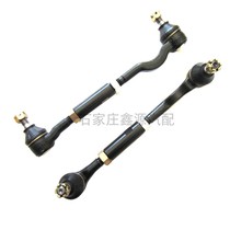 Double ring auto parts double ring Noble CEO side tie rod ball head SCEO direction machine tie rod ball head Factory
