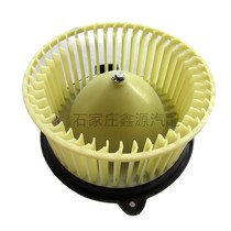 Huanghai Qisheng F1 Aolong Big Chai Challenger Qisheng V3 blower motor heater impeller motor factory