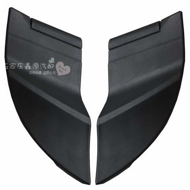 Great Wall Car Accessories Teng Wing C30 Front Wiper Cover Plate Wrap Corner Collection Rain Board Corner Guide Board Small Three Corner Board