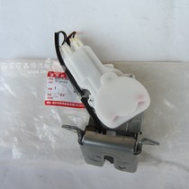 Suzuki Fengyu Vitra rear door lock assembly trunk lid electric lock block motor rear door lock body original factory