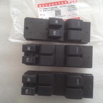 Changan Suzuki Tianyu SX4 Shangyue Swift New Alto Lifter Switch Electric Glass Door and Window Switch Original Factory