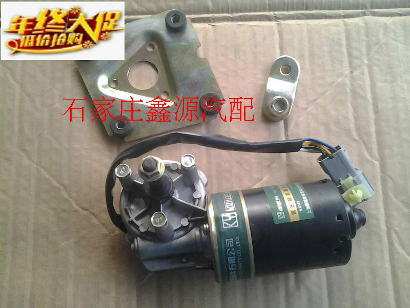 ZTE Infinity Wipers Motor Wihu Wiper Motor Wipers Motor Infinity Wihu Wiper Motor Motors Motor Motors Motors Motor Motors Motors
