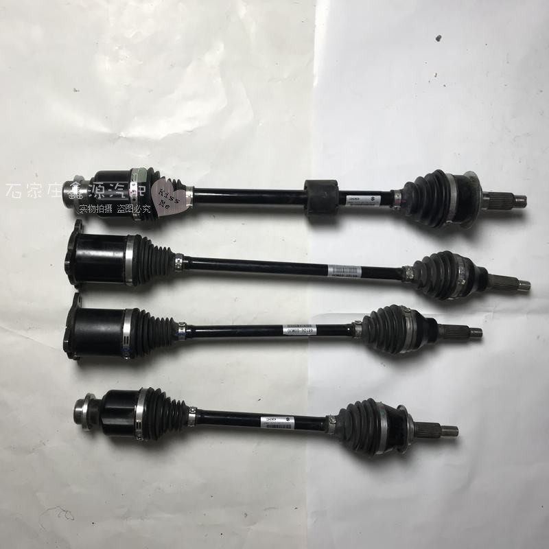 Changan Suzuki Fengyu drive shaft assembly half shaft constant speed drive shaft four-wheel drive rear half shaft drive shaft original