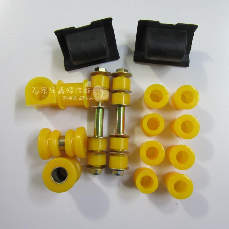 ZTE's flagship A9 Field Weihu Great Wall Piccard stable rod rubber sleeve rear sheet steel rubber sleeve pull-lever opening rubber sleeve