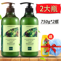Senvinina olives shuang body lotion 750g * 2 bottles for men and women autumn and winter full-body tonic water nourishing and refreshing and lasting