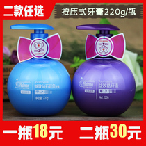 Dr. Flimin plant enzyme toothpaste 220g press type beneficial effect to remove teeth stains Diamond White Fresh Breath