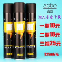 SJM aobo classic strong styling dry glue lasting spray mens and womens straight hair curls fluffy hair gel pan head charm
