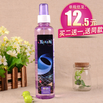 Original wild hair gel special hard moisturizing gel water clear and fragrant styling water hair styling spray powerful male and female dry hair wax