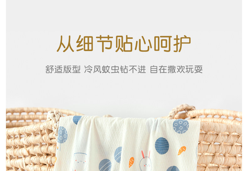 婴儿防蚊裤夏季宝宝裤子薄款纯棉男童休闲长裤女童洋气灯笼裤透气 — 13