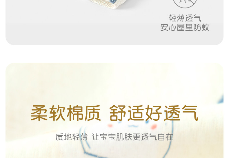 婴儿防蚊裤夏季宝宝裤子薄款纯棉男童休闲长裤女童洋气灯笼裤透气 — 6